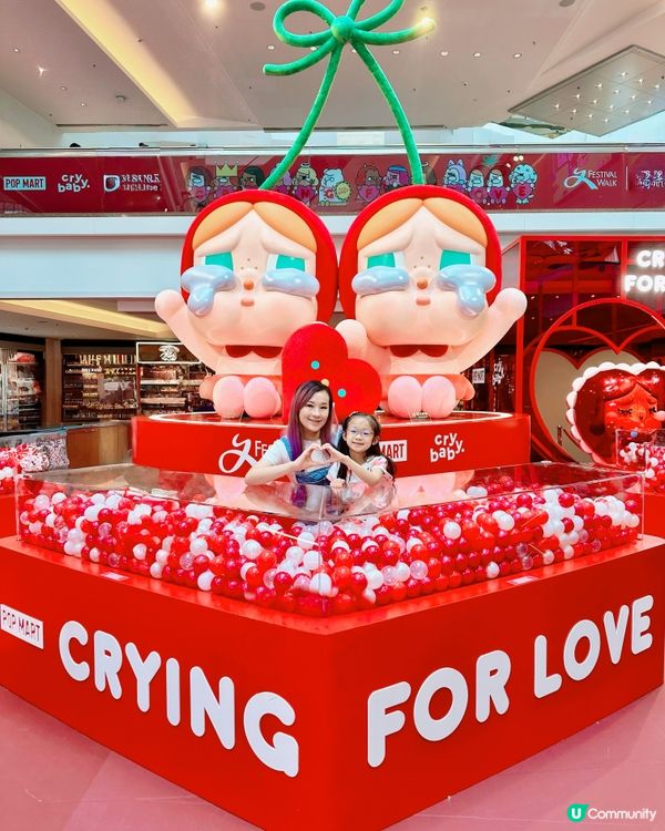 今個暑假CRYBABY 來了！