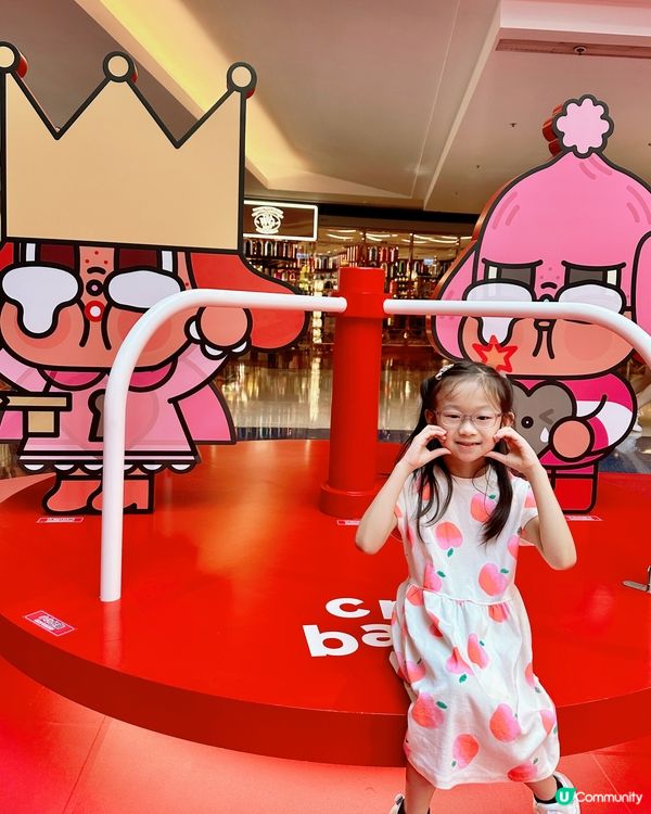 今個暑假CRYBABY 來了！