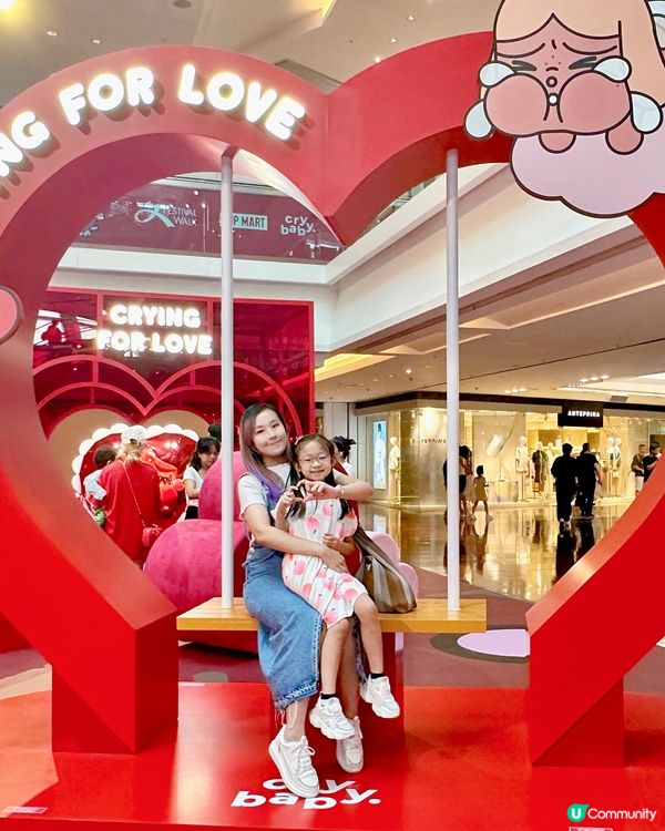 今個暑假CRYBABY 來了！