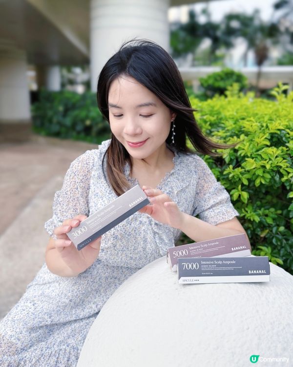 銷量累積50,000支！頭皮微針BB毛精華✨ 💆🏻‍♀️