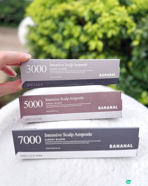 銷量累積50,000支！頭皮微針BB毛精華✨ 💆🏻‍♀️