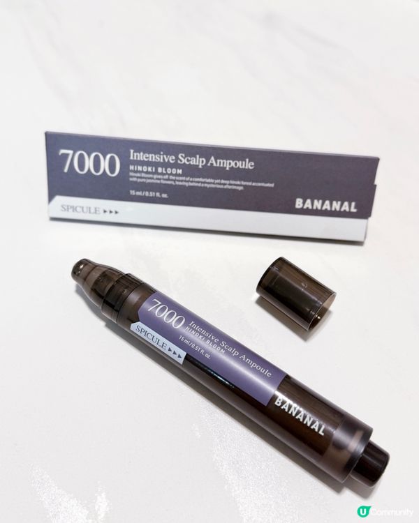 銷量累積50,000支！頭皮微針BB毛精華✨ 💆🏻‍♀️