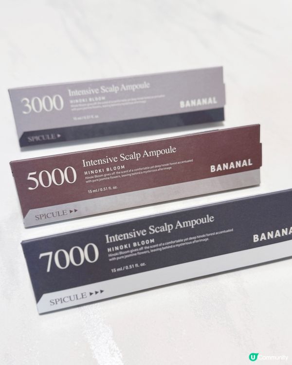 銷量累積50,000支！頭皮微針BB毛精華✨ 💆🏻‍♀️