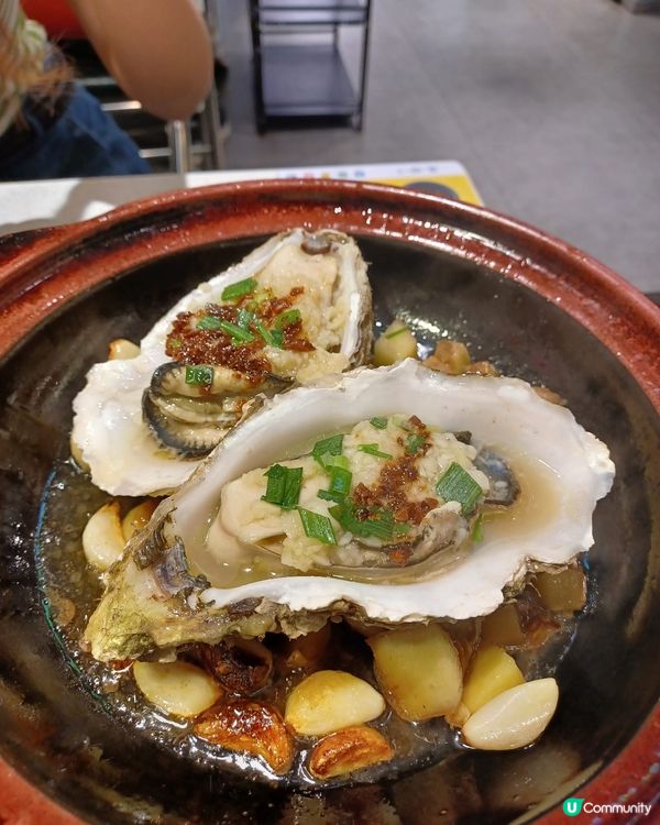 召集魚控！福田口岸必食一魚多食🐟🤤