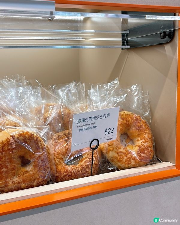 🎏享樂烘焙‼️荔枝角新店今日正式小試業啦🎉