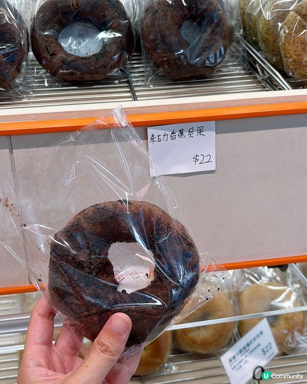 🎏享樂烘焙‼️荔枝角新店今日正式小試業啦🎉