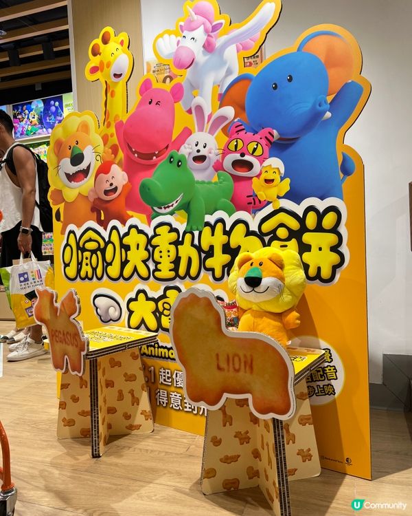 夾公仔夾到癲！🤩 帶埋摯愛去吸公仔！