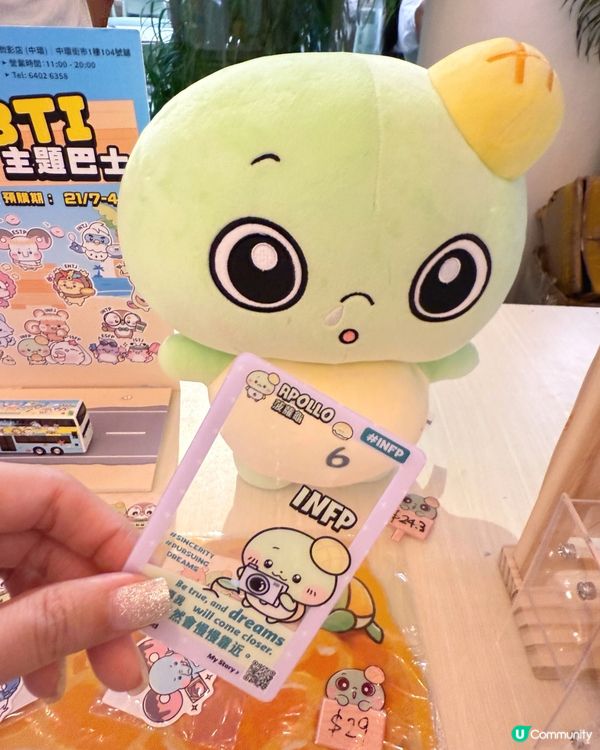 中環街市打卡 💝 免費禮品等你拎