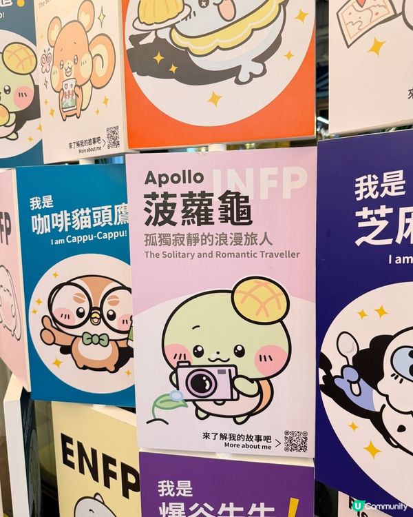 中環街市打卡 💝 免費禮品等你拎