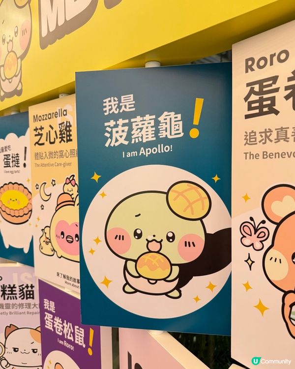 中環街市打卡 💝 免費禮品等你拎