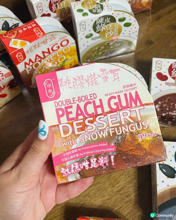 順南養生糖水試食😋！健康又好味！💯