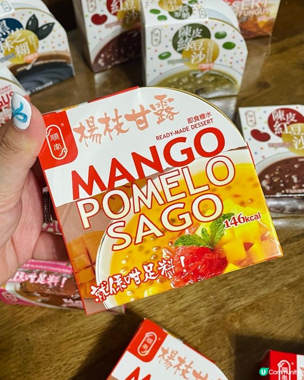 順南養生糖水試食😋！健康又好味！💯