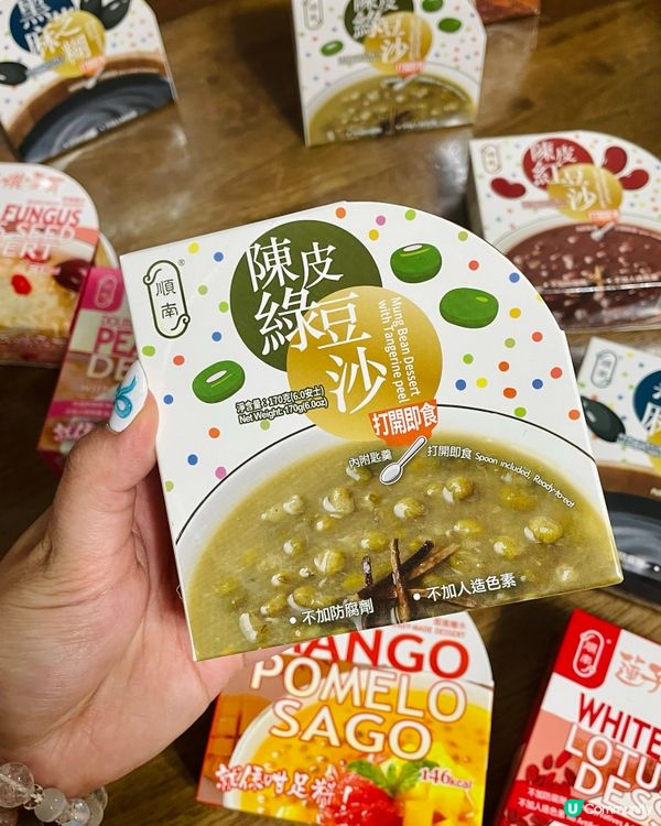 順南養生糖水試食😋！健康又好味！💯