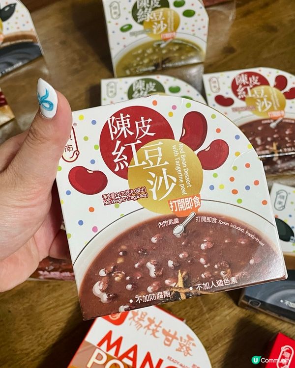 順南養生糖水試食😋！健康又好味！💯