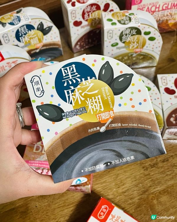 順南養生糖水試食😋！健康又好味！💯