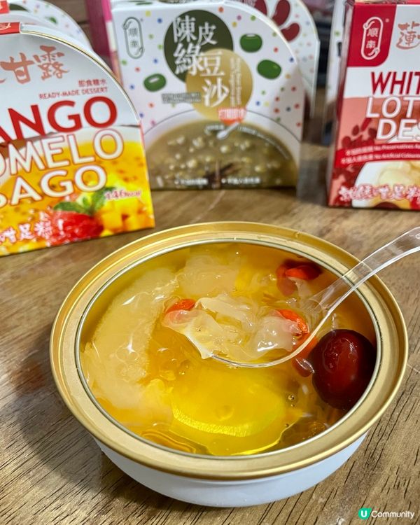 順南養生糖水試食😋！健康又好味！💯