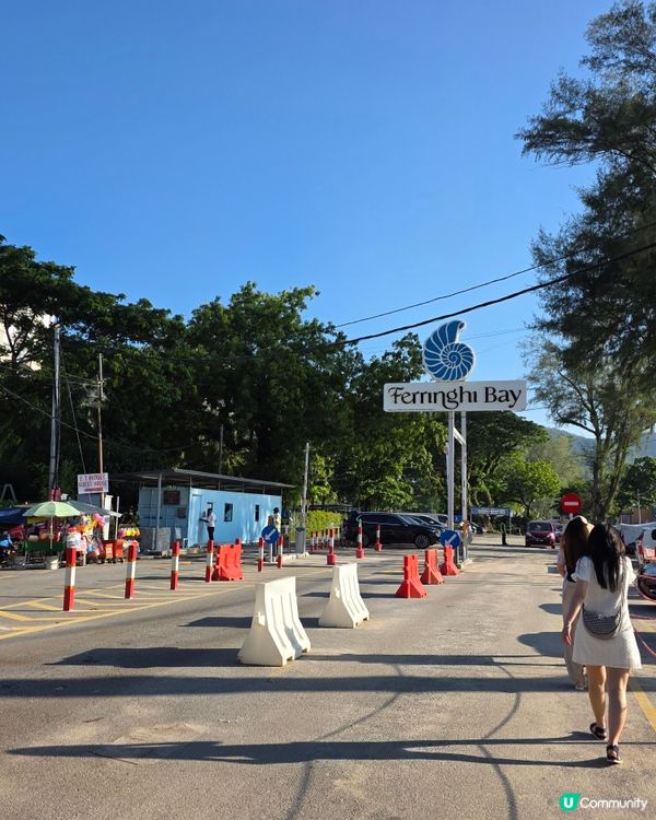 精彩唯美Fire Show 🔥