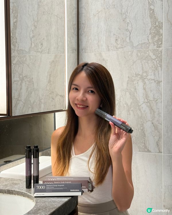 【Bananal | 茉莉雪松微針頭皮滾珠精華】