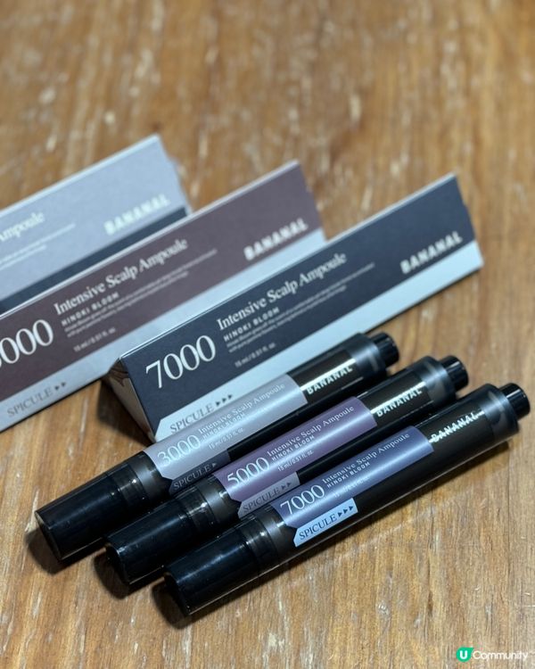 【Bananal | 茉莉雪松微針頭皮滾珠精華】