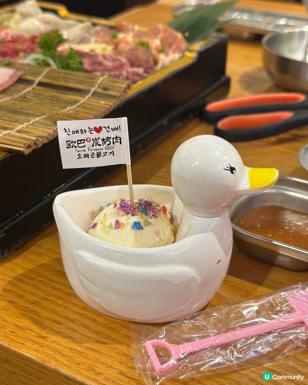 珠海最高性價比韓燒 打卡送萌鴨雪糕＋必點厚切五花肉  