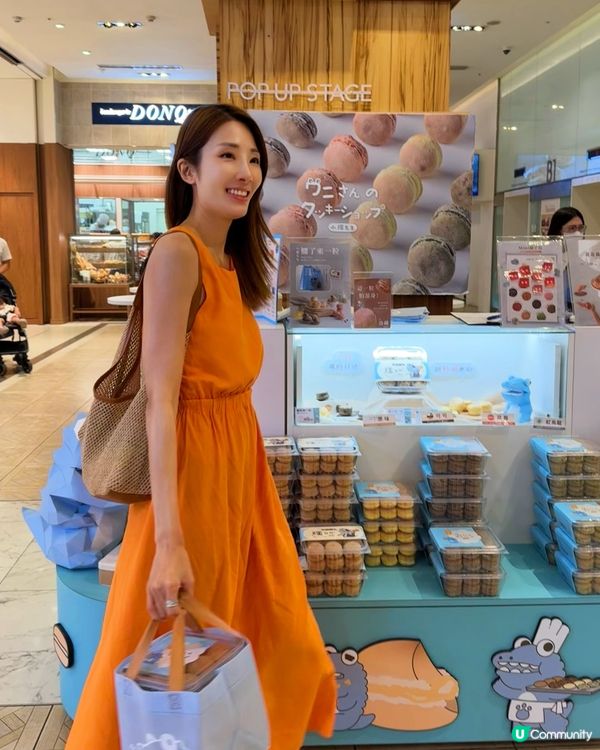 狐小路 ｜ 台式馬卡龍 ｜ 甜蜜登場！🩷