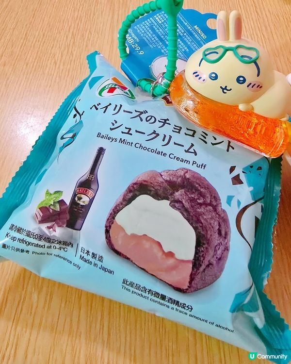  7仔薄荷Puff！夠晒薄荷味，正！🤤