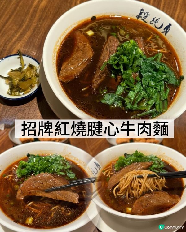 台灣美食大放送！段純貞征服老公😋