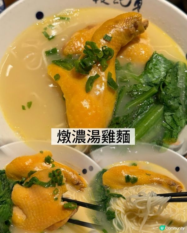 台灣美食大放送！段純貞征服老公😋