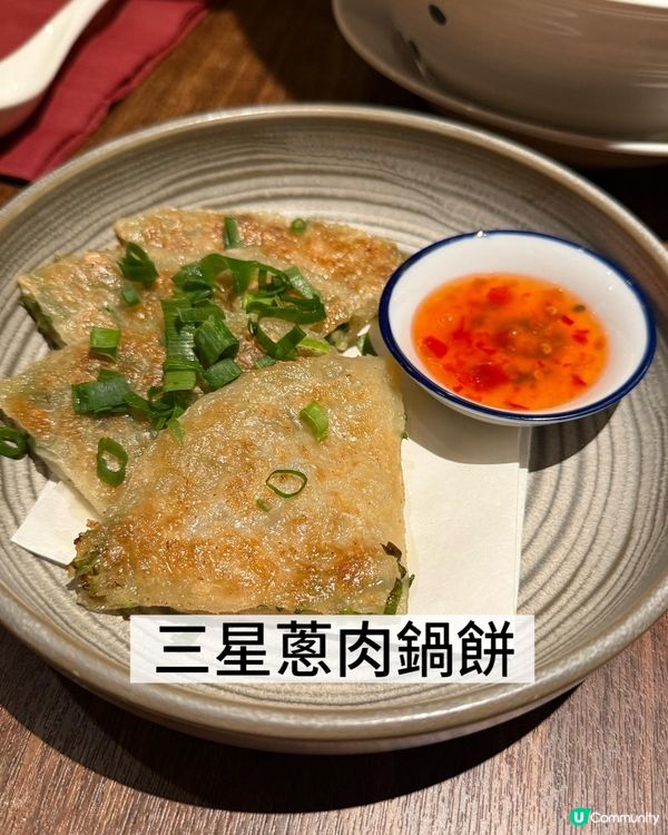 台灣美食大放送！段純貞征服老公😋