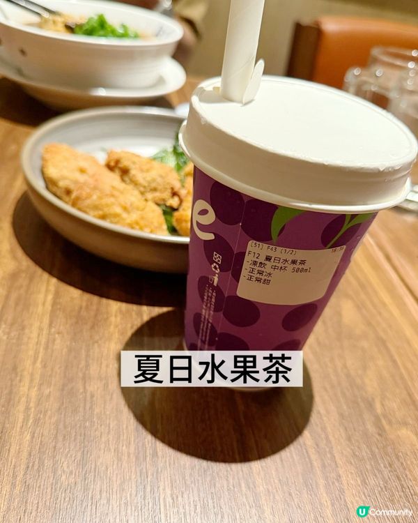 台灣美食大放送！段純貞征服老公😋