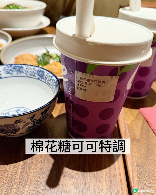 台灣美食大放送！段純貞征服老公😋