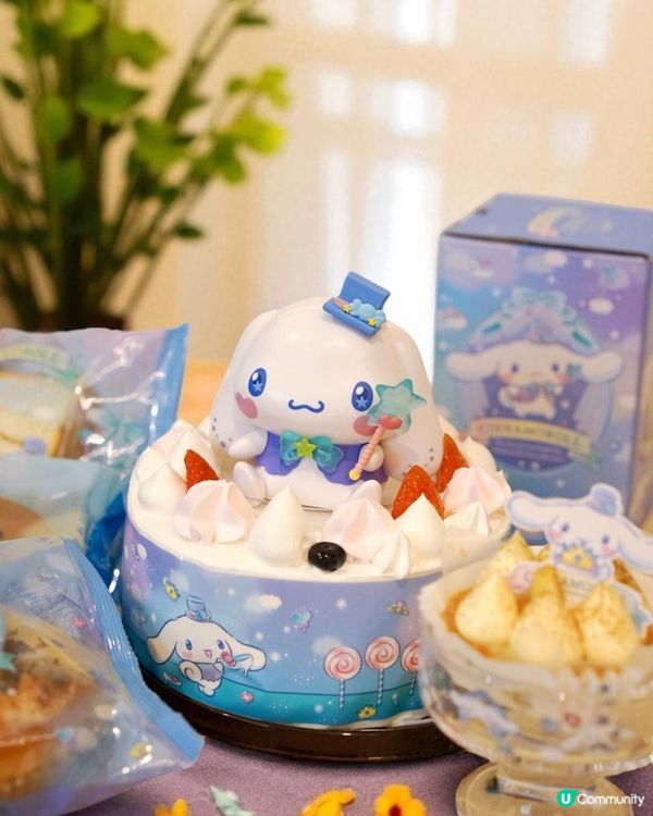 ＩBeの 🎂美心西餅 x Cinnamoroll 夢幻系列 甜蜜登場🍰✨分享Ｉ