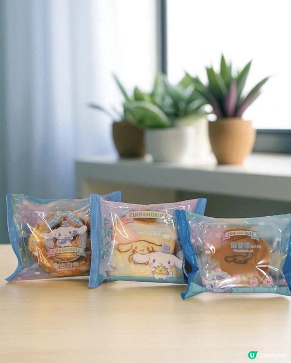 ＩBeの 🎂美心西餅 x Cinnamoroll 夢幻系列 甜蜜登場🍰✨分享Ｉ