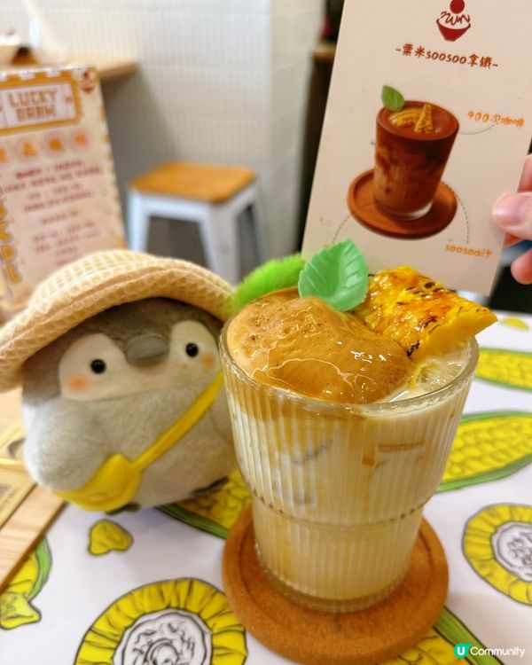 粟米控注意！旺角期間限定🌽🧇☕️