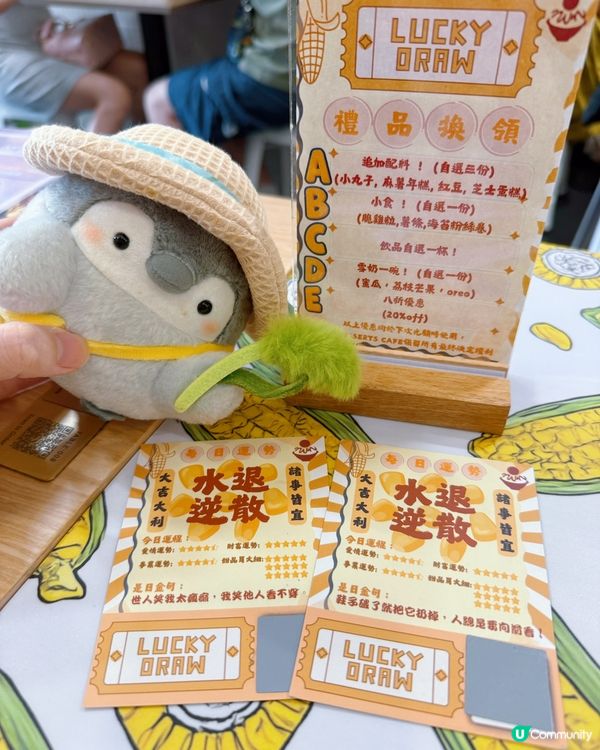 粟米控注意！旺角期間限定🌽🧇☕️