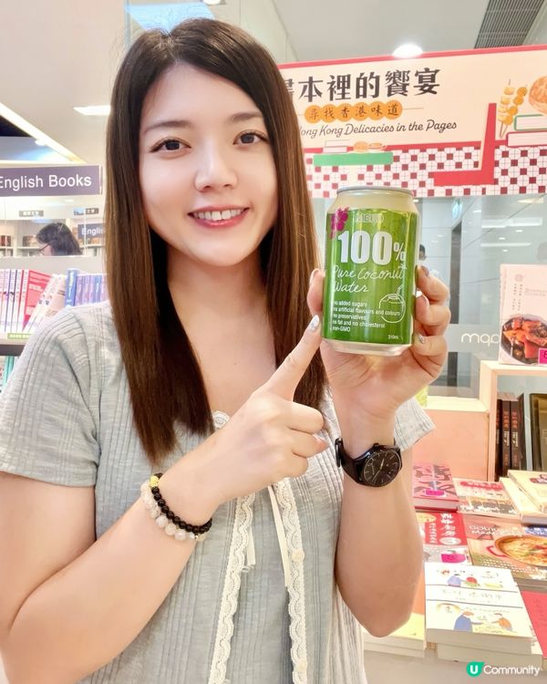 Meko椰青水🥥KOL熱煮食譜聯乘三聯書店