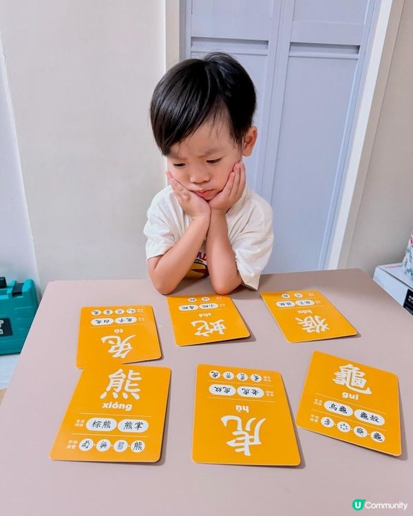 尋補 Tutor Circle 解決學習疑難