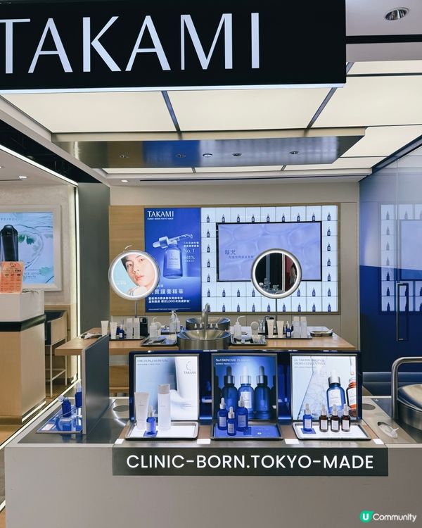 Facesss獨家專櫃體驗🤩小藍瓶！✨