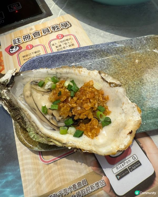 千海放題🤤海鮮控必去！任撈任食！🦀🦐