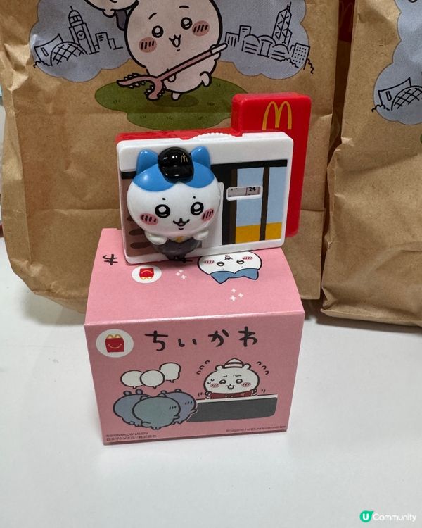 Chiikawa開心樂園餐🥳Hachiware麥當勞玩具🧡