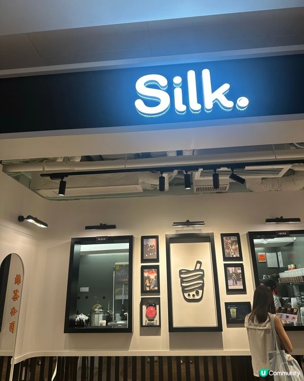 免費奶茶！尖咀.絲茶開張！🤩 快衝！7月28日至8月3日