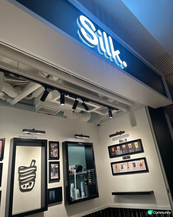 免費奶茶！尖咀.絲茶開張！🤩 快衝！7月28日至8月3日