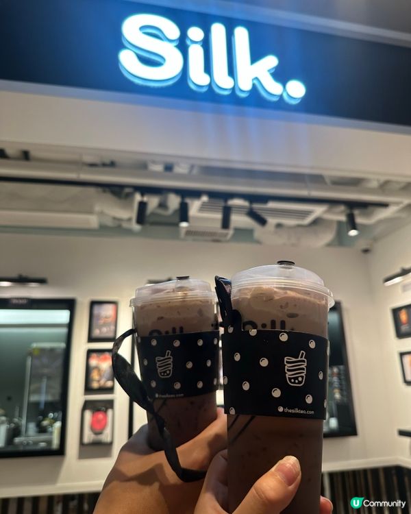 免費奶茶！尖咀.絲茶開張！🤩 快衝！7月28日至8月3日