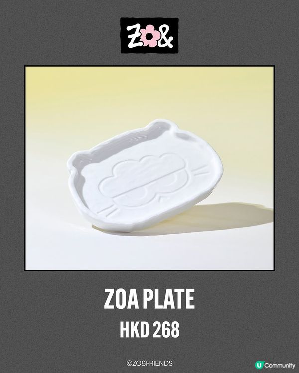 G-Dragon愛貓Zoa周邊限定店登港！