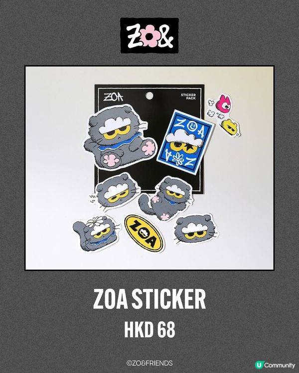 G-Dragon愛貓Zoa周邊限定店登港！