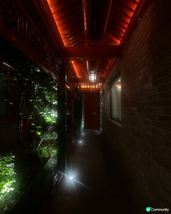 北京四合院住宿體驗！🤩 馨香雅苑超正！💯