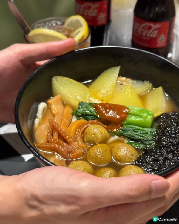 1. 佐敦掃街🤤！永年車仔麵童年回憶🍜！