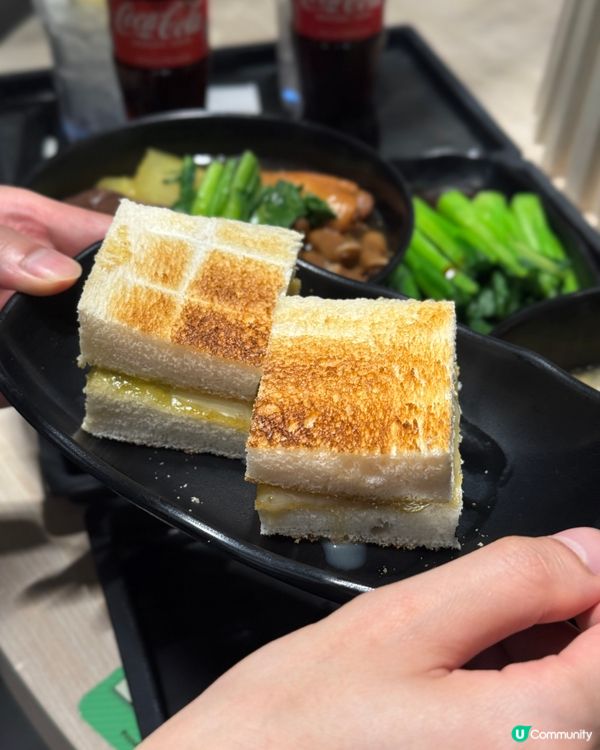 1. 佐敦掃街🤤！永年車仔麵童年回憶🍜！