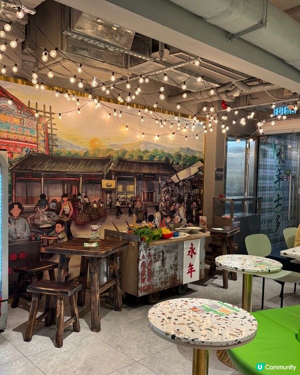 1. 佐敦掃街🤤！永年車仔麵童年回憶🍜！