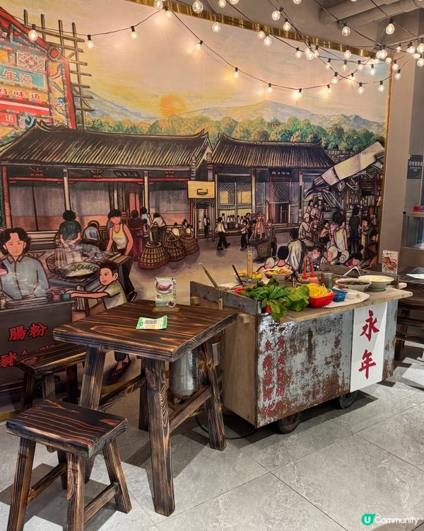 1. 佐敦掃街🤤！永年車仔麵童年回憶🍜！